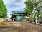 НПФ Винар (Yaroslavl Region, Pereslavl-Zalesskiy), empresa manufacturera