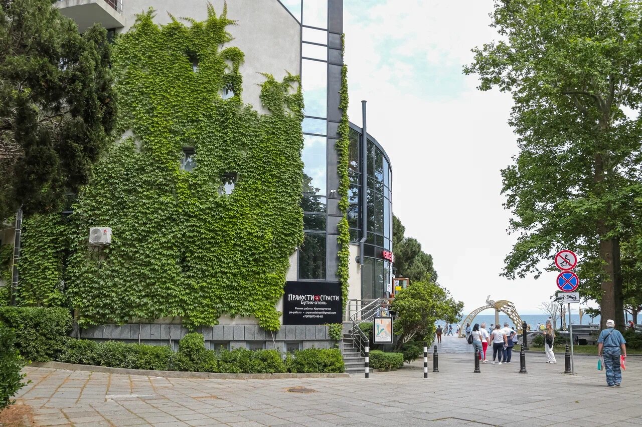 Фото отеля 3