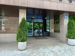 Новосибирский центр сертификации (Yadrintsevskaya Street, 72), certification center