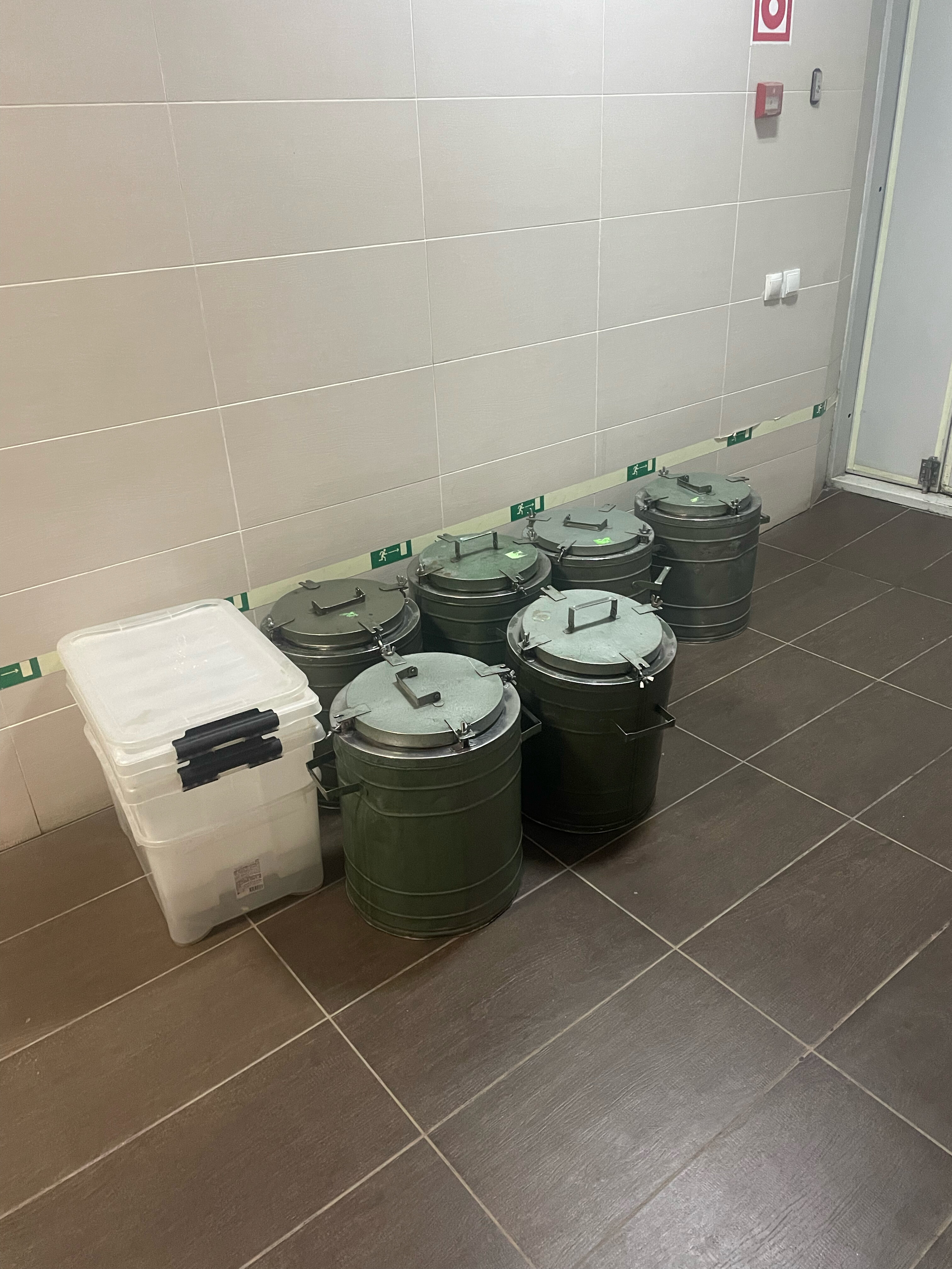 Фото Континент