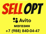 Sell opt (Rogozhnikova Street, 3), marketplace