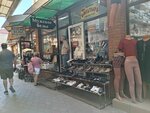 Богатырь (Tsentralniy City administrative district, Dubinka Microdistrict, Ozyornaya Street, 19), lingerie and swimwear shop