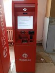 Kaspi Bank (Ońtústik-Shyǵys shaǵyn aýdany (oń jaǵy), Balqantaý kóshesi, 77) ، آلة صرف النقود الأوتوماتيكية