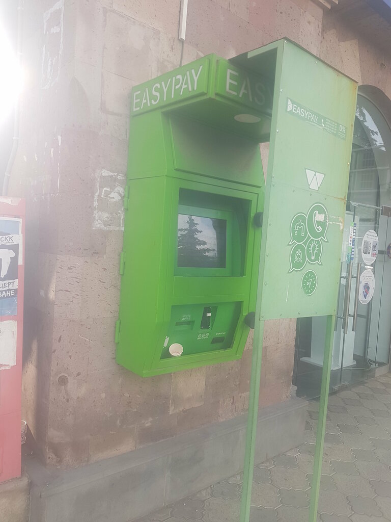 Payment terminal EasyPay, Vanadzor, photo