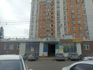Золотой Орёл, Красноармейская улица, 1 — Орёл