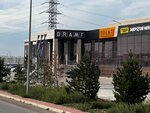 Global City Trend (ulitsa 134-y Uchyotny Kvartal, 181), shopping mall