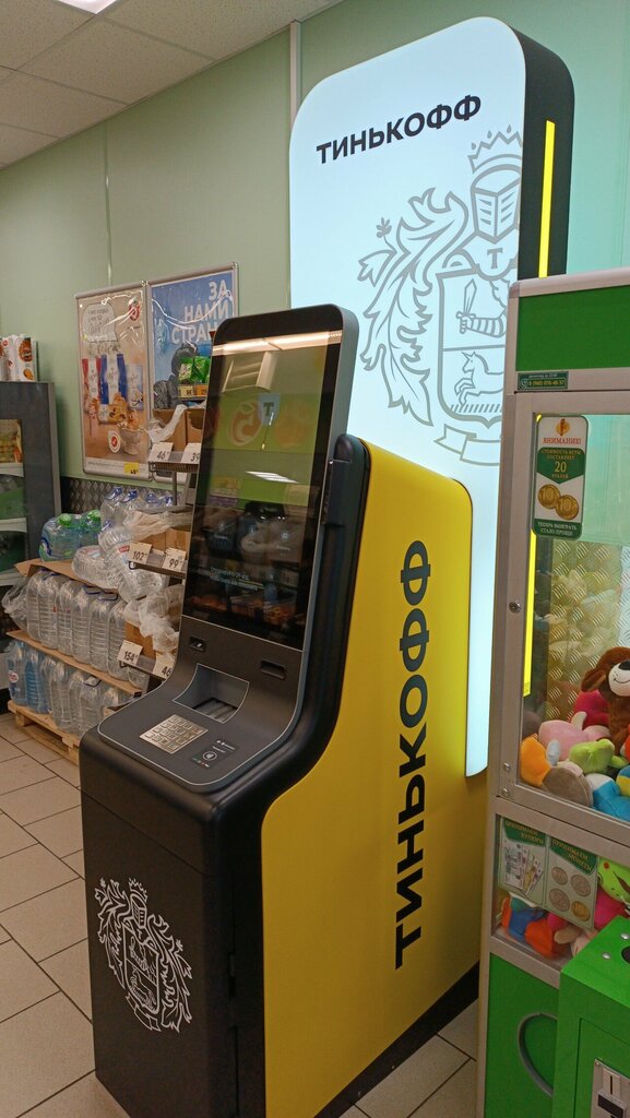 ATM Т-Банк, Kazan, photo