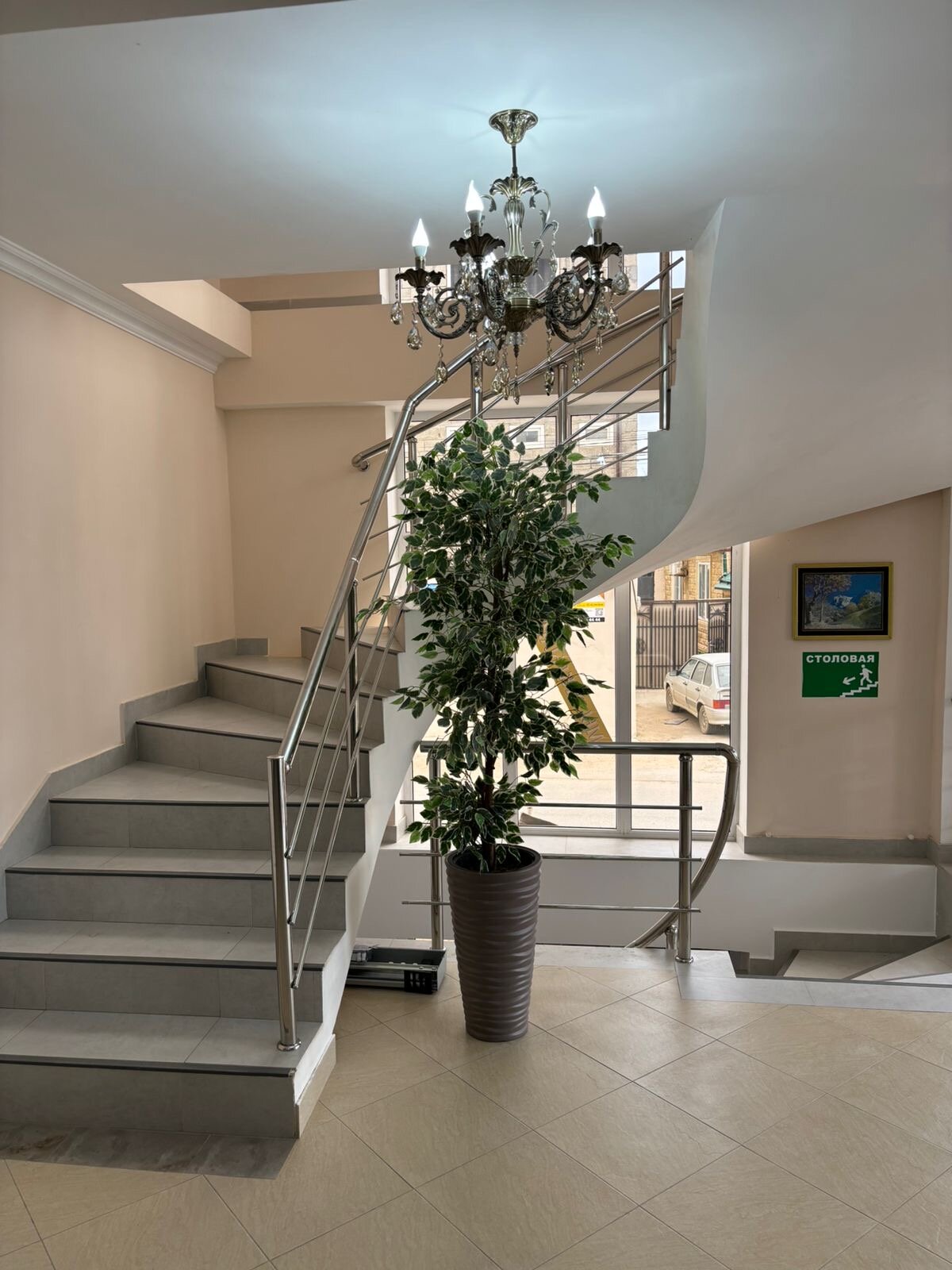 Фото Резорд