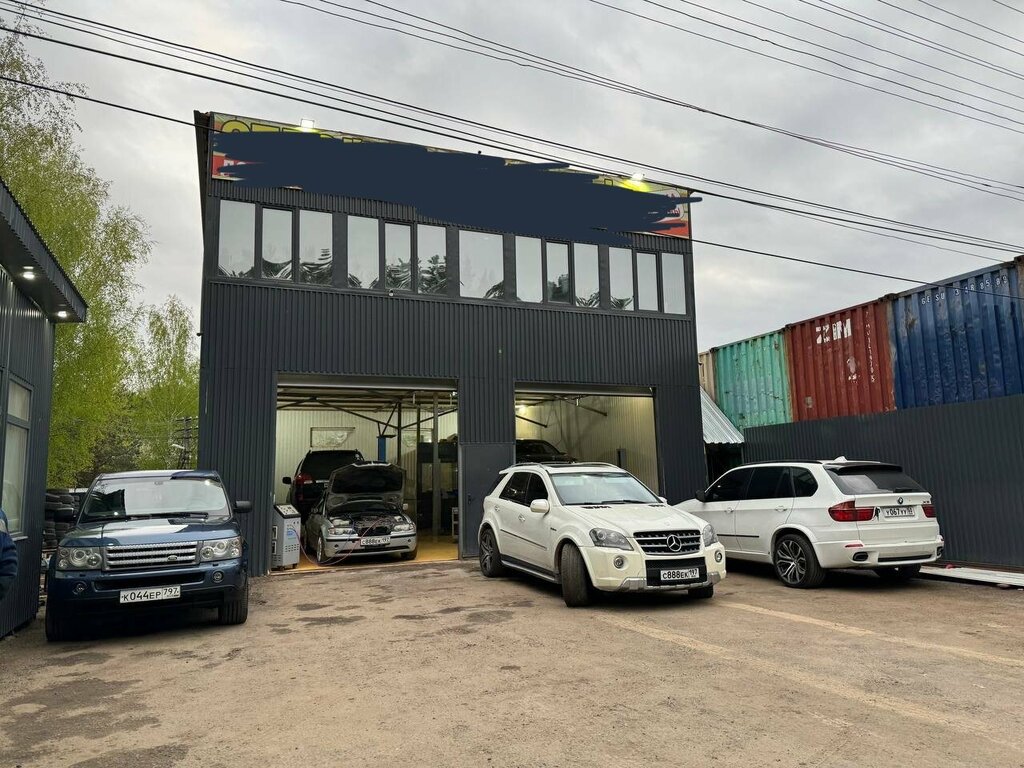 Car service, auto repair Автосервис, Moscow and Moscow Oblast, photo