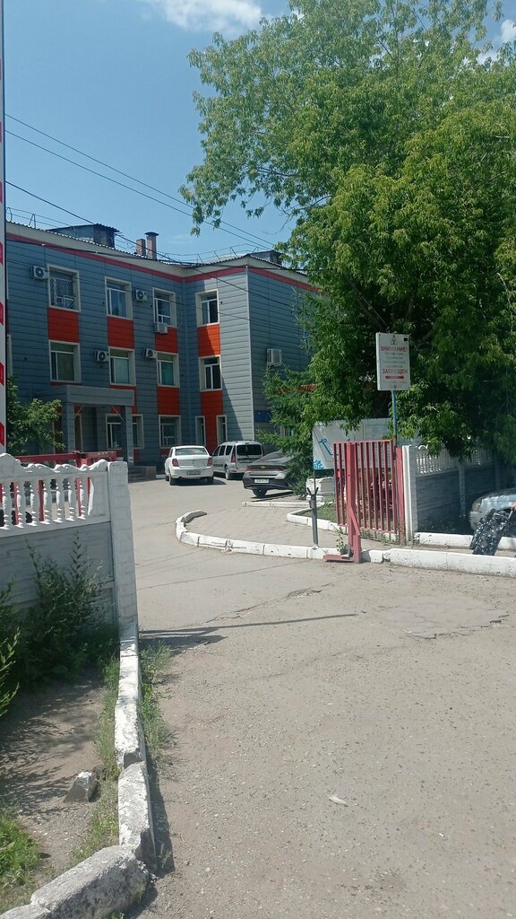 Частнопрактикующие врачи Многопрофильная больница № 3, Караганда, фото