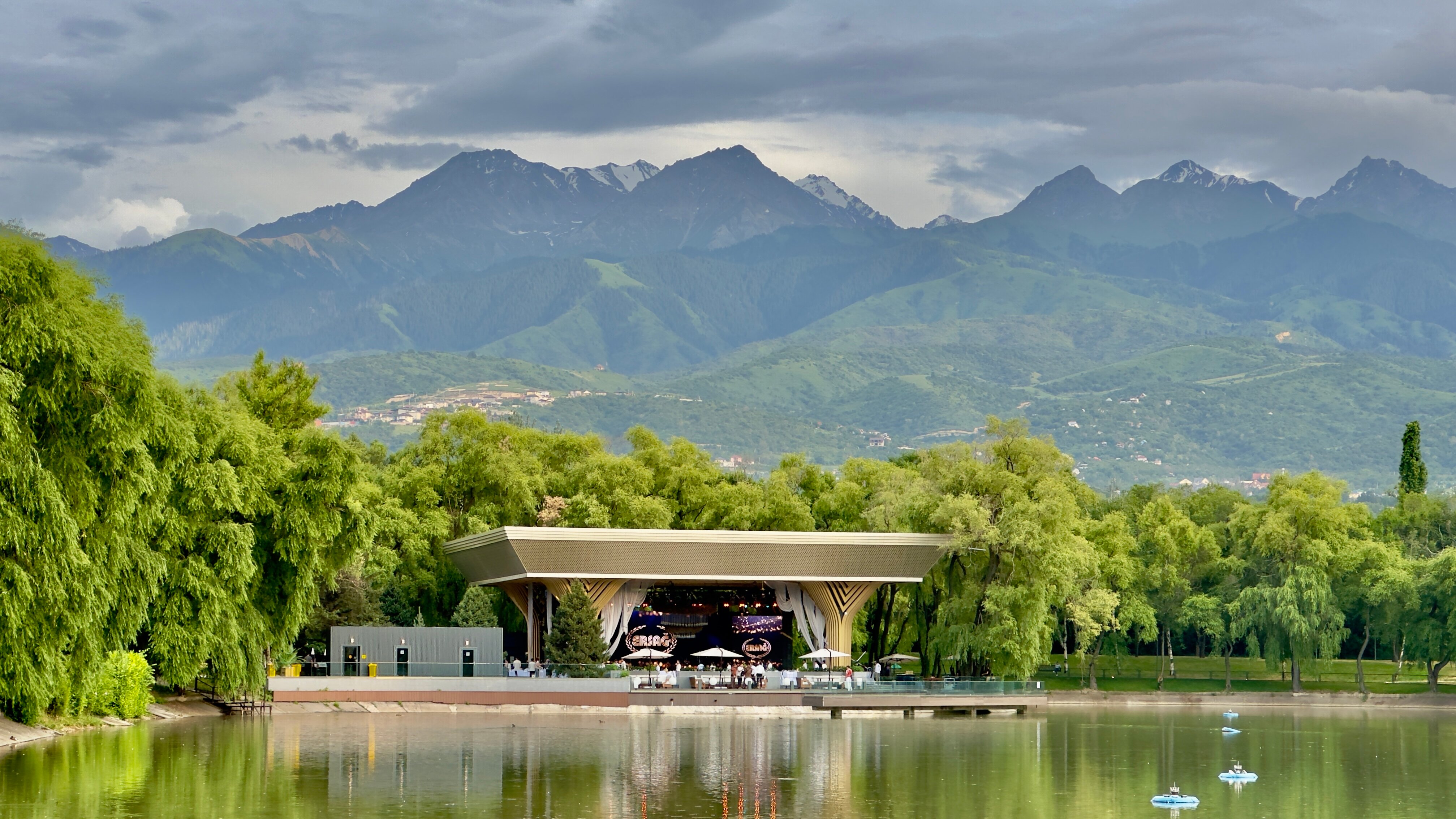 Фото Swissotel Wellness Resort Alatau Almaty