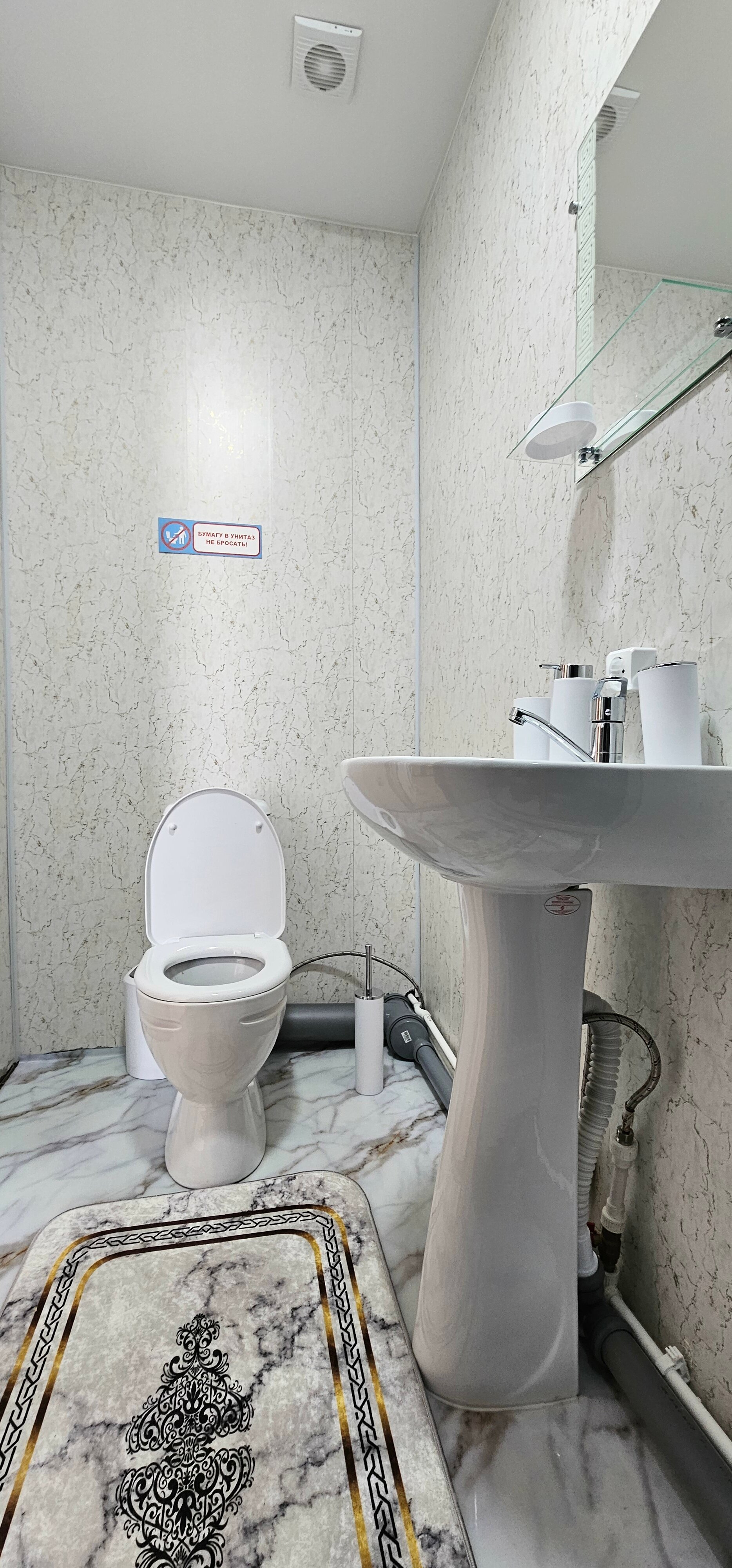 Фото Байкал