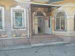 Fera plast (Manas Street, 1А) ، شركة بناء