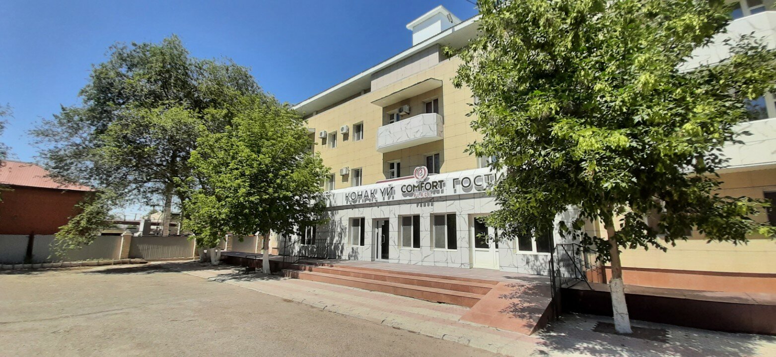 Фото Comfort Place