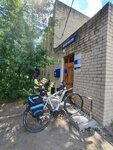 Otdeleniye pochtovoy svyazi Korykhnovo 171094 (derevnya Korykhnovo, Sovetskaya ulitsa, 7), post office