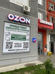Pomagator (ulitsa Konstantina Posyeta, 9), computer repairs and services