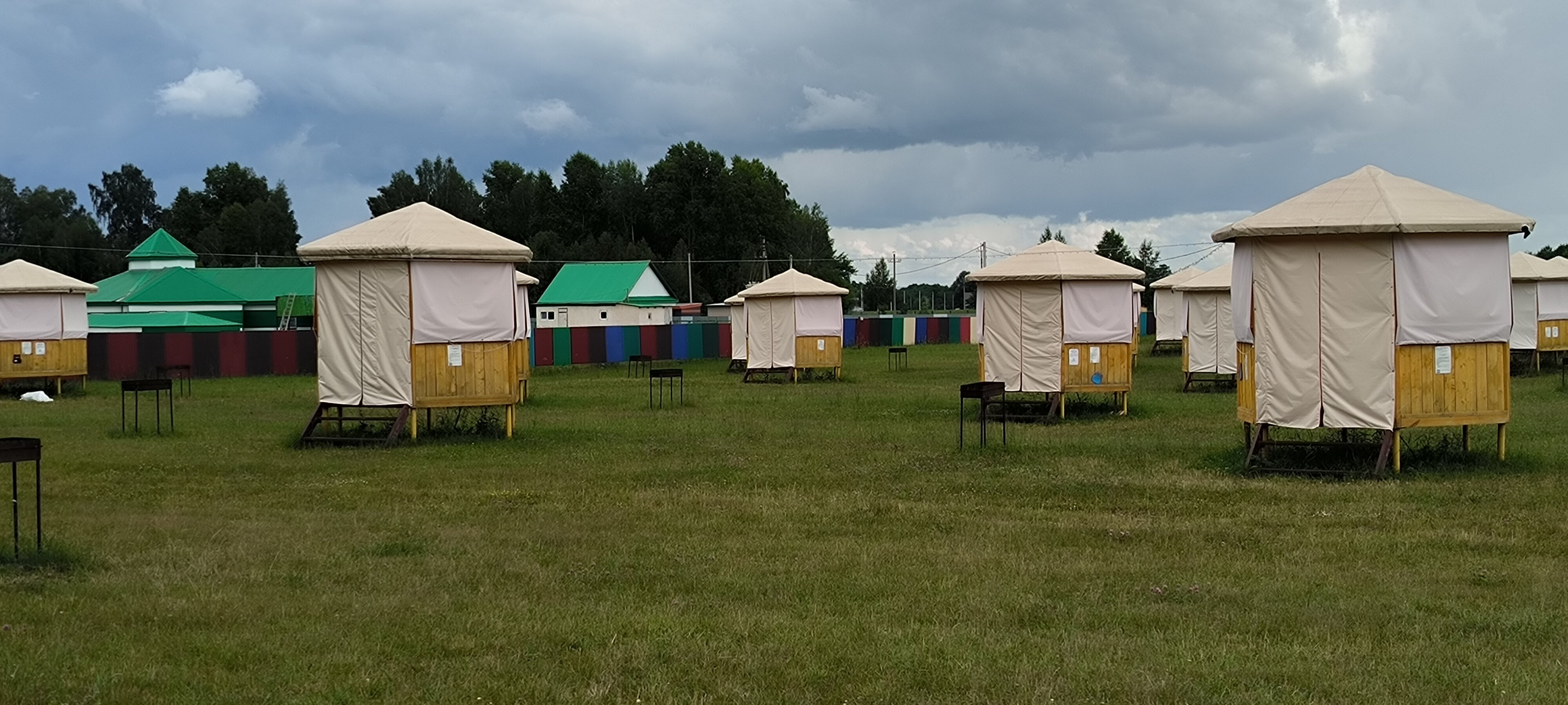 Фото Баш Улей