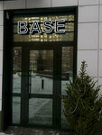 Base (Grodnenskaya ulitsa, 65), salón de belleza