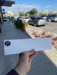 Premium Store (Zavodskaya Square, 44) ، متجر أجهزة إلكترونية