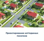 СМ-проект (Dmitriya Martynova Street, 12), organización de proyectos