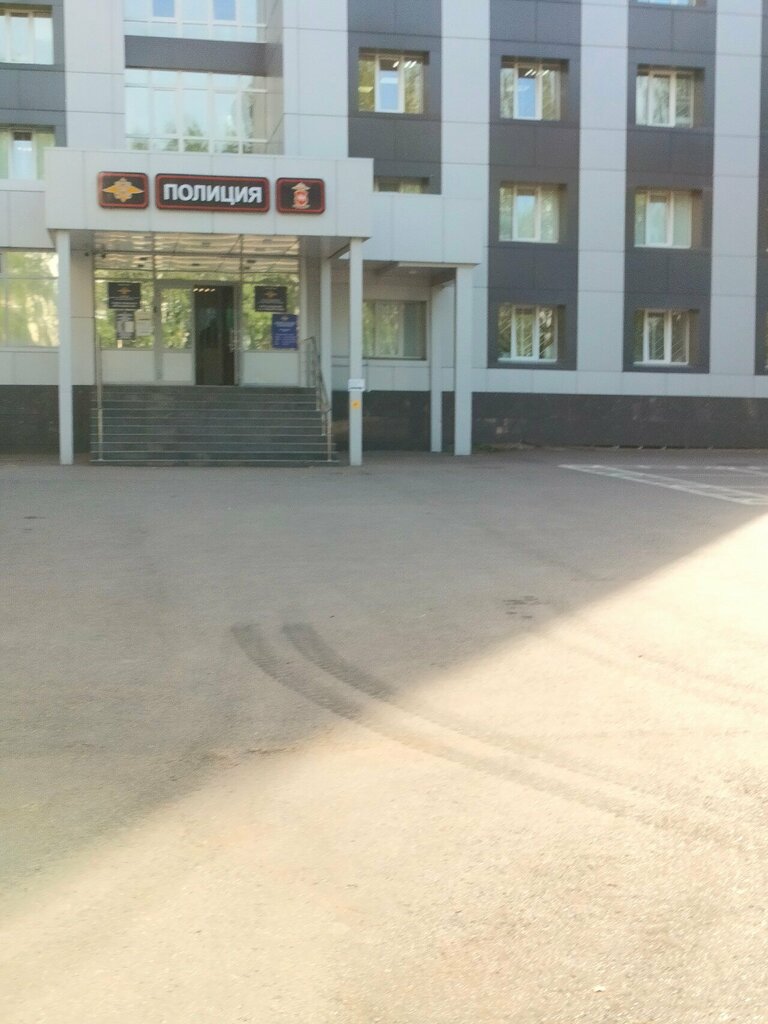 Licensing Управление Федеральной службы войск национальной гвардии Российской Федерации по Республике Татарстан, Naberezhnye Chelny, photo