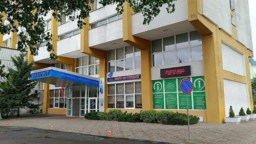 Гостиница Интурист в Бресте