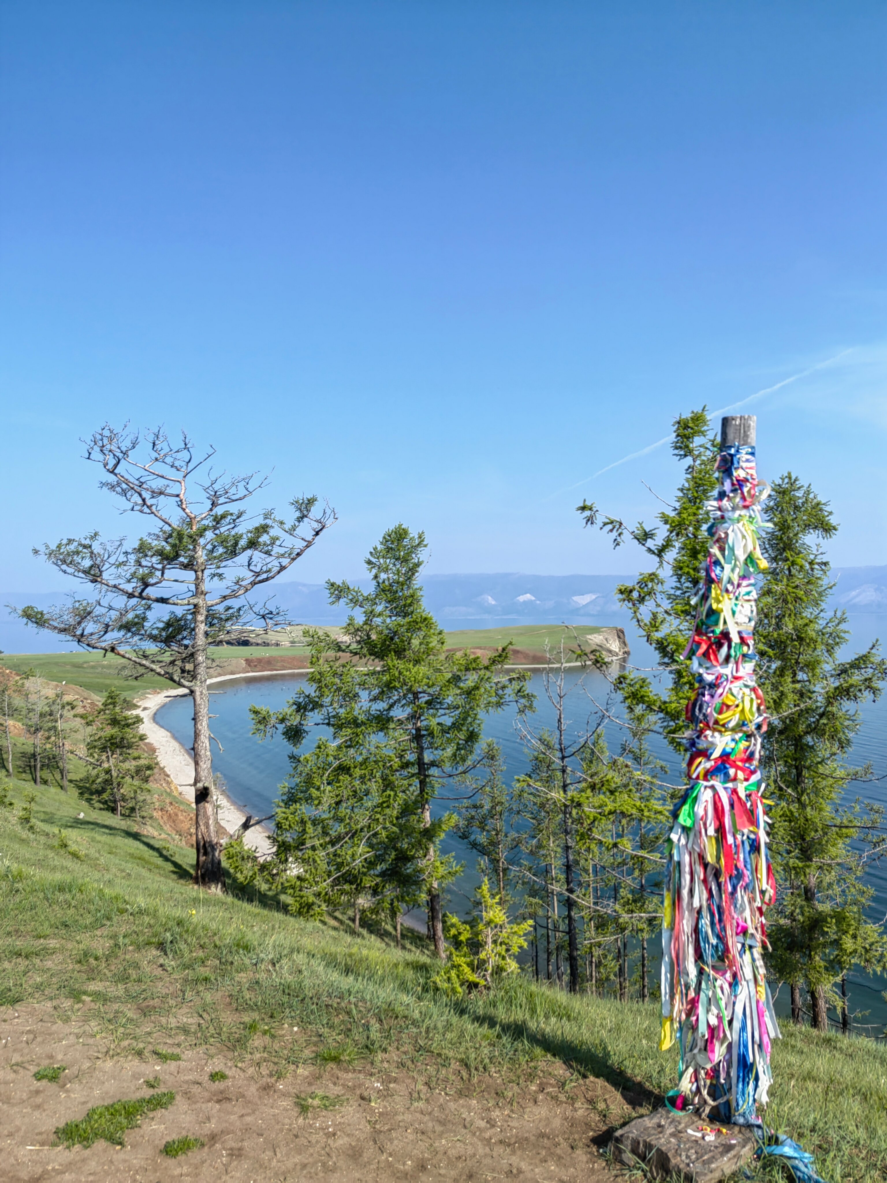 Фото Берег Надежды