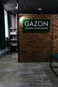 Gazon (Vostochnaya ulitsa, 3А), beauty salon