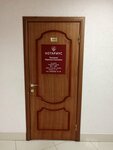 Notarius Prokhorova M. S. (Pushkina Square, 13), notaries