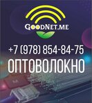 GoodNet (Большевистская улица, 7), proveedor de servicios de internet