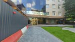 Mezhregionalnoye obyedineniye stroiteley (Malaya Gruzinskaya Street, 3) ، مراكز التصديق