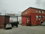 Орский хладокомбинат (posyolok Zheleznodorozhny, Puteyskaya ulitsa, 10), sale and lease of commercial real estate