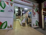 Магазин продуктов (Michurinskaya ulitsa, 5), grocery