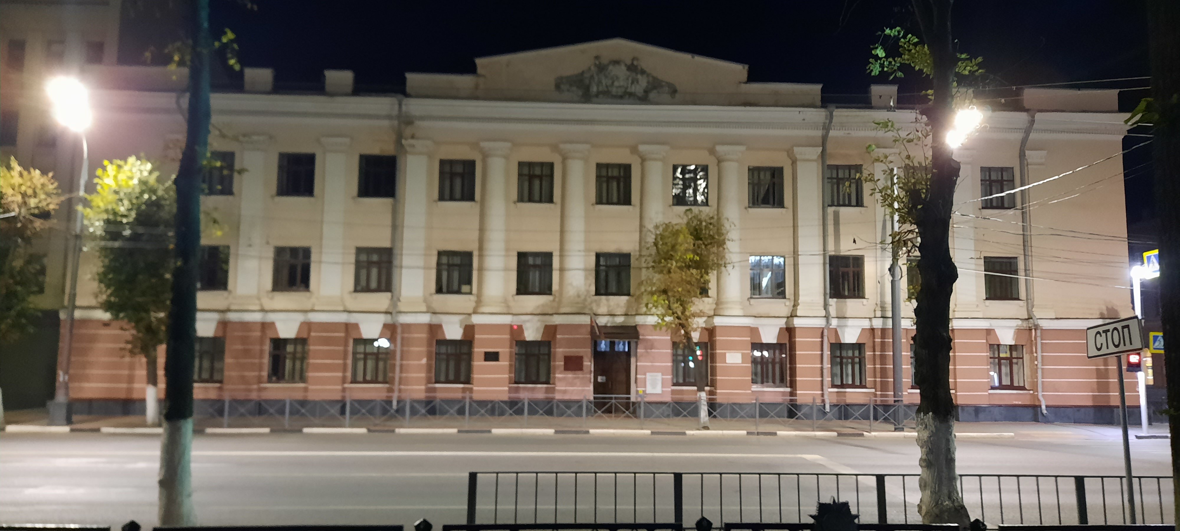 Фото Гостиница Орёл