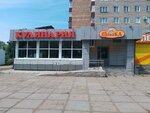 Пышка (ulitsa Lenina, 51) ، مخبز