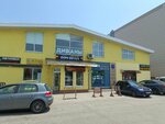 Vanil (Kulakova Avenue, 29Б), hairdresser