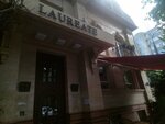 Laureate Karaoke Hall (Bogenbai Batyr Street, 85), karaoke
