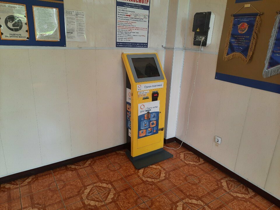 Payment terminal Qiwi, Gomel, photo