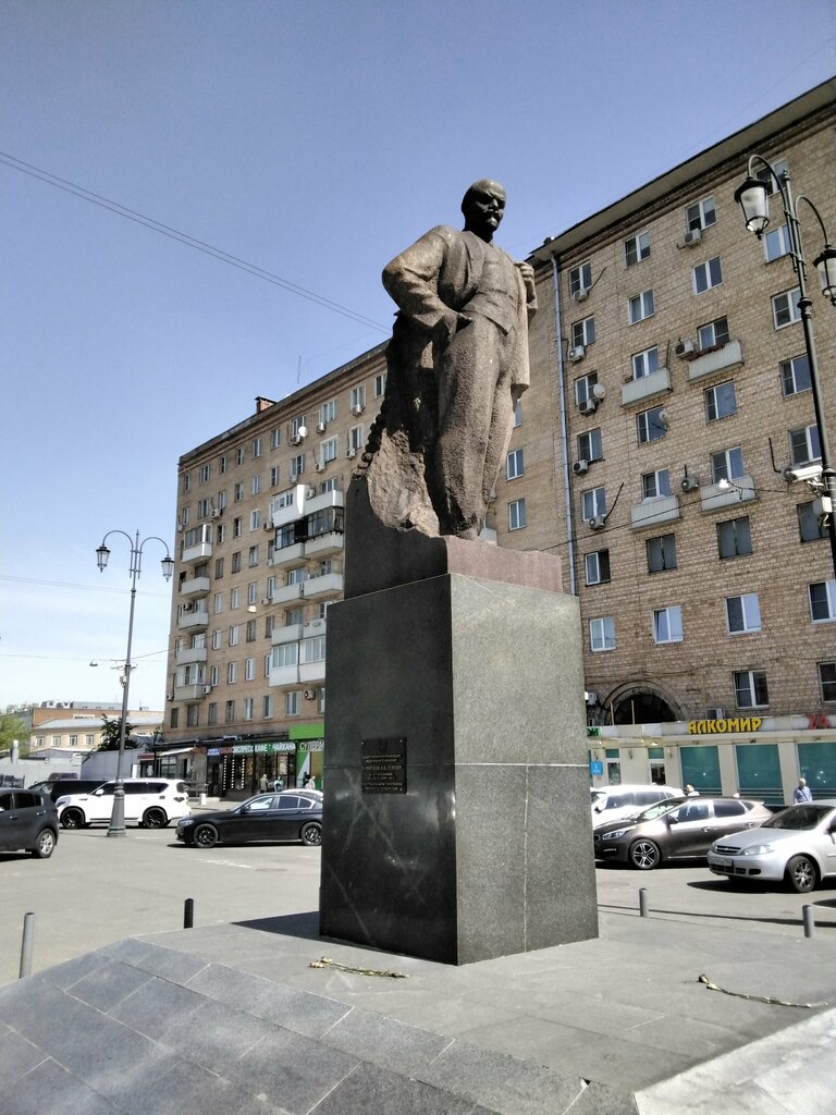 Monument, memorial Monument To V. I. Lenin, Moscow, photo
