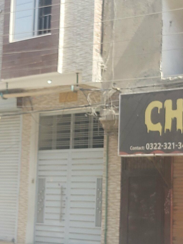 Guest house House, Lahore, photo