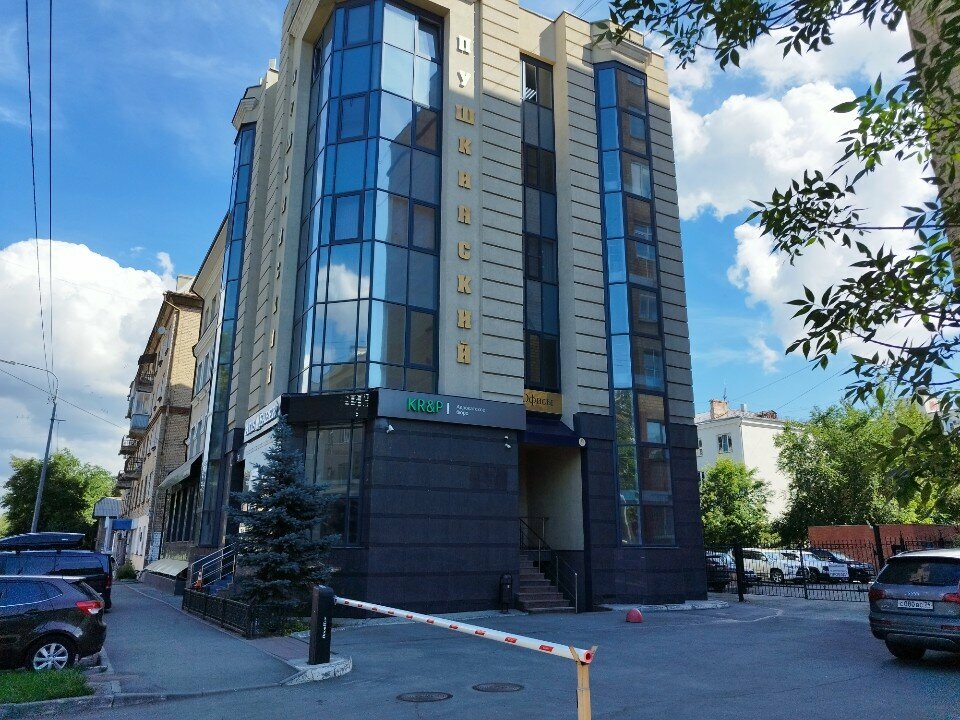 Oficina de organización Upravlyayushchaya kompaniya Chelyabmontazhstroy, , foto
