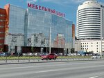 Beristol' (Bogatyrskiy Avenue, 18к2), furniture store