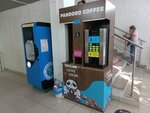 Кофе с собой (ulitsa Sofyi Perovskoy, 15/3), coffee machine