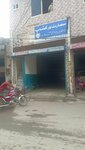 Smart (Waris Road, 33), auto parts and auto goods store