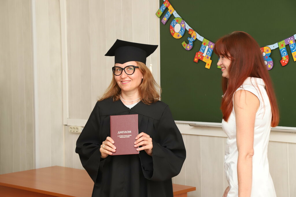 Professional development center Институт Группового Анализа и Психоаналитического Консультирования, Moscow, photo