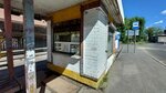 Выпекаем на месте (Pionerskaya ulitsa, 8с8), bakery