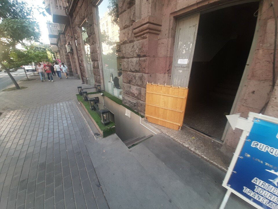 Фото My Friendly