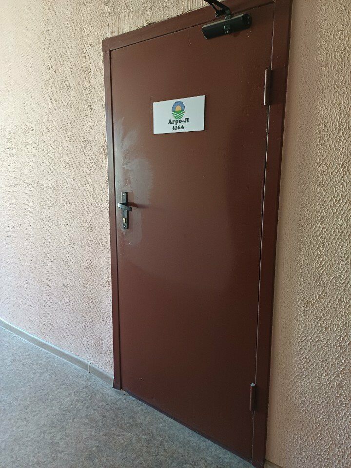 Фото: D - Hotel, қонақ үй, Липецк, Коммунальная площадь, 8А - Яндекс Карты