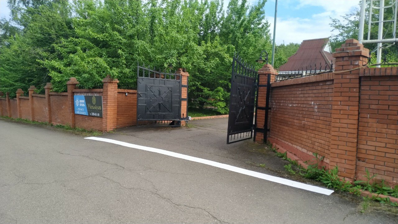 Фото Снежная долина