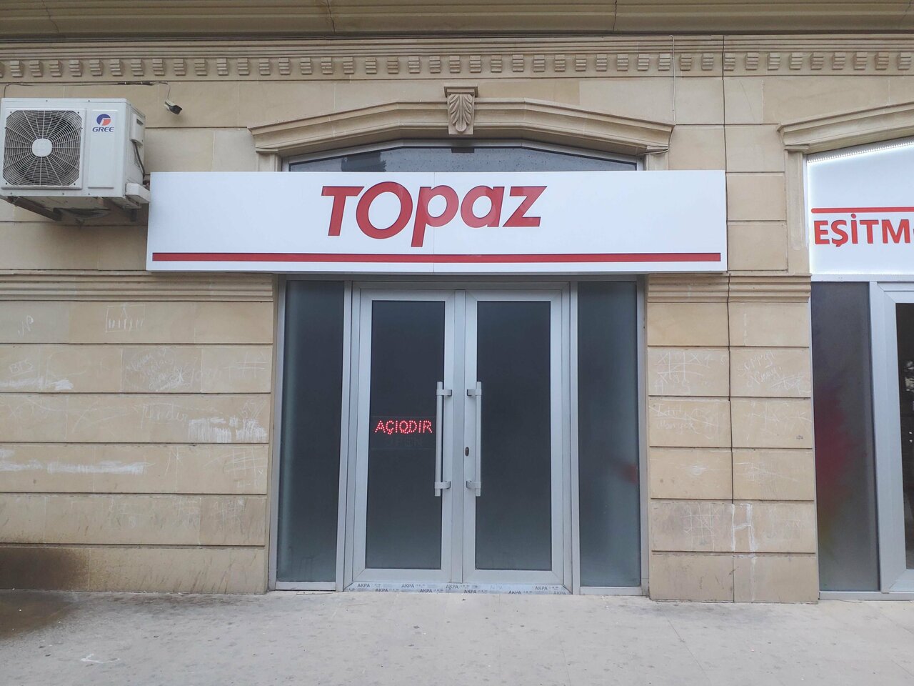 Topaz şəkli